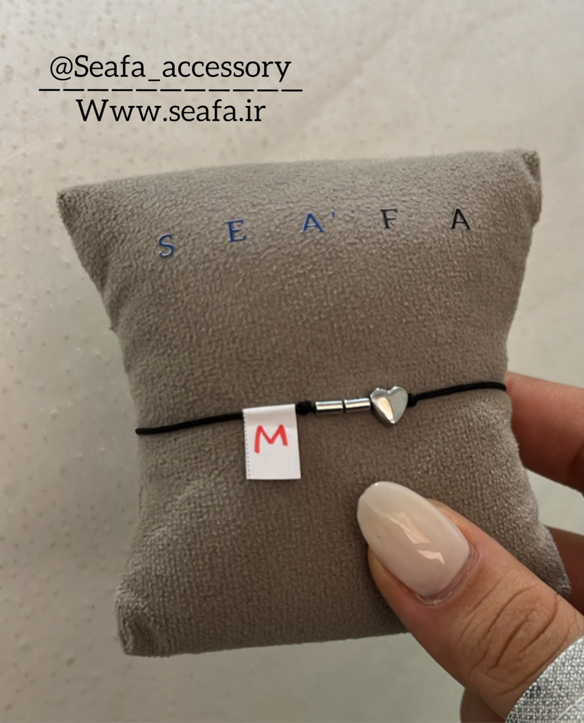 دستبند کد مورس حرف  M + قلب _ استیل درجه ۱
